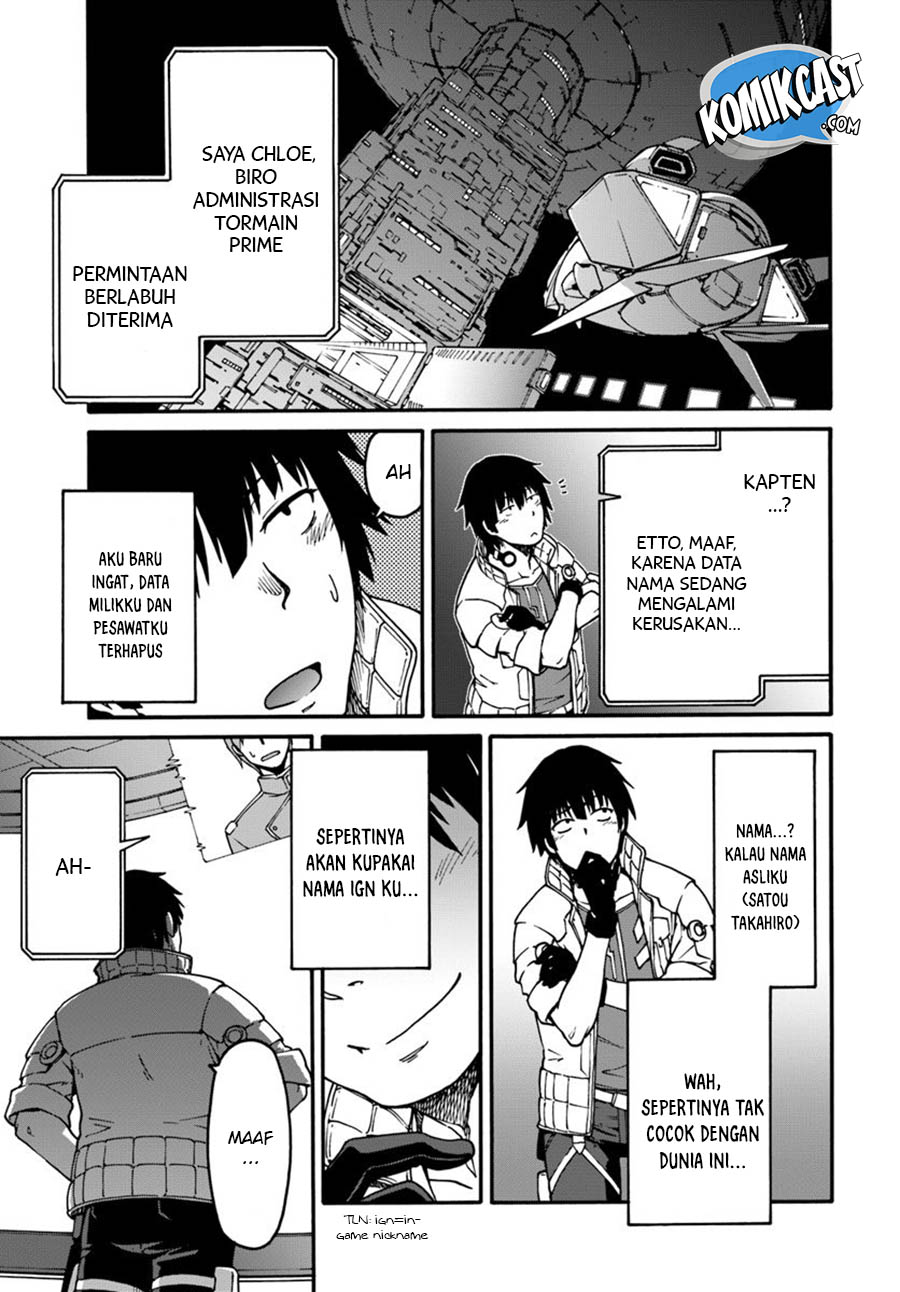 Mezametara Saikyou Soubi to Uchuusen-mochi datta no de, Ikkodate Mezashite Youhei Toshite Jiyuu ni Ikitai